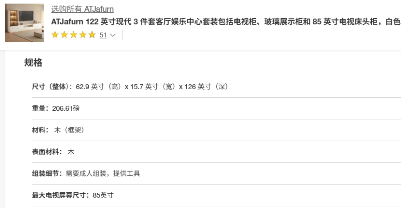 Shijiazhuang Jingtong Furniture Co., Ltd